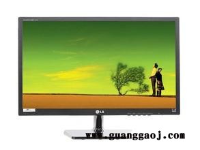 SLGP-65LTV导光板激光打点机