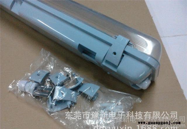 三防支架 三防灯支架T8 IP65支架LED图2