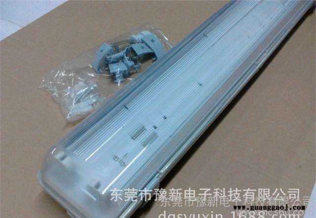 三防支架 三防灯支架T8 IP65支架LED图3