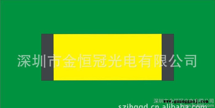 厂家生产LED车载背光 橙黄色汽车音响背光板背光源  LCD背光源图1