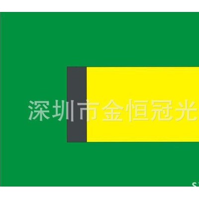 厂家生产LED车载背光 橙黄色汽车音响背光板背光源  LCD背光源