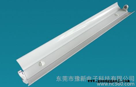 T8 1.2米 1.5米单支带罩支架 LED灯管支架图1