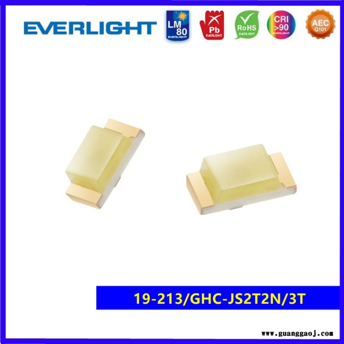 Everlight/亿光0603发光二极管19-213系列SMD发光二极管LED灯珠贴片式发光管图3
