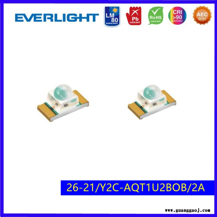 Everlight/亿光1206发光二极管26-21系列多种颜色SMD发光管贴片式LED灯珠图3