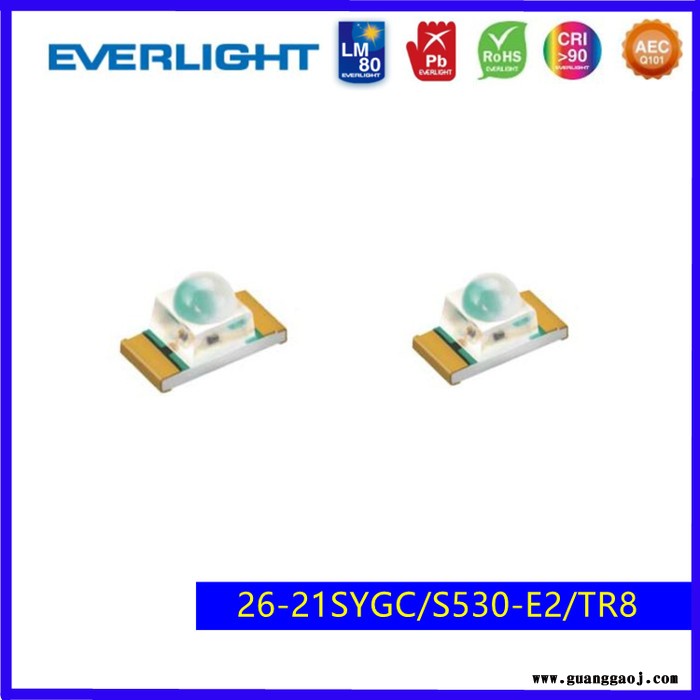 Everlight/亿光1206发光二极管26-21系列多种颜色SMD发光管贴片式LED灯珠图2
