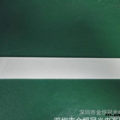 **推荐 **led台灯导光板  导光板LED灯具 KHG-0645