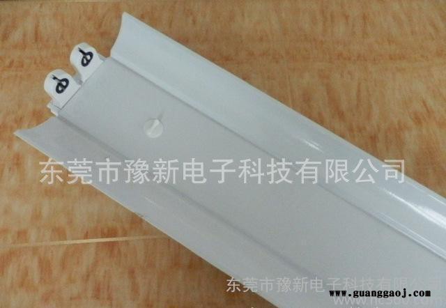 LED日光灯支架 光管支架 T8双支带罩支架图3
