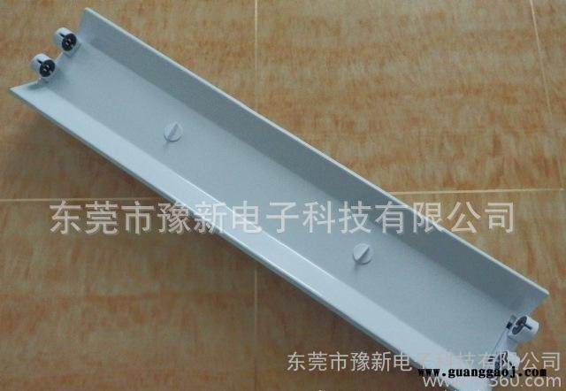 LED日光灯支架 光管支架 T8双支带罩支架图2