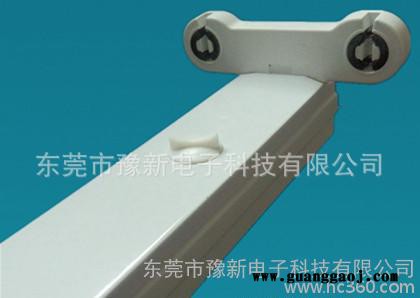 LED灯管支架 T8双管支架 双支铁支架图2