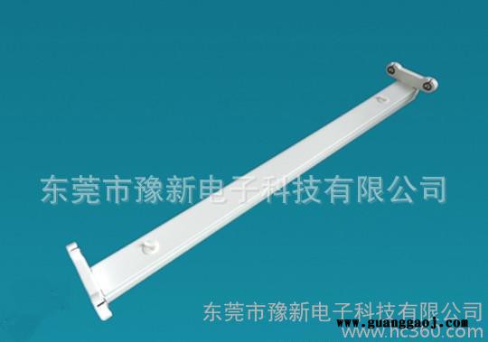 LED灯管支架 T8双管支架 双支铁支架图3