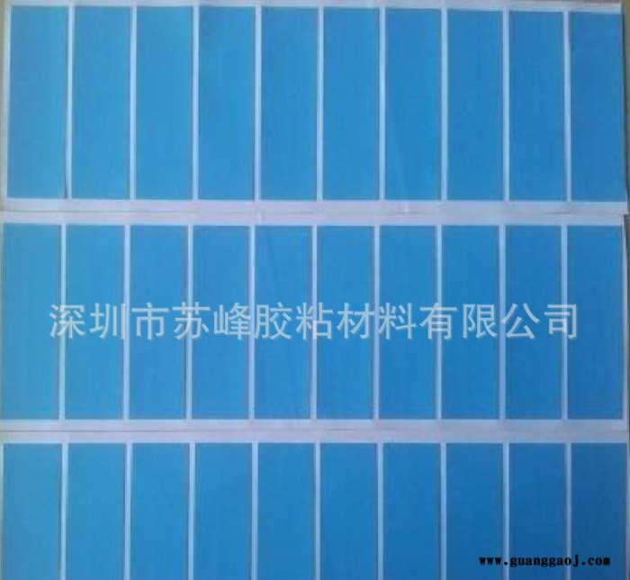 玻纤基材导热双面胶 LED导热散热双面胶带 面板灯