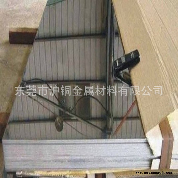 镜面SUS304不锈钢反光板，8K、10K、12K镜面不锈钢导光板图3