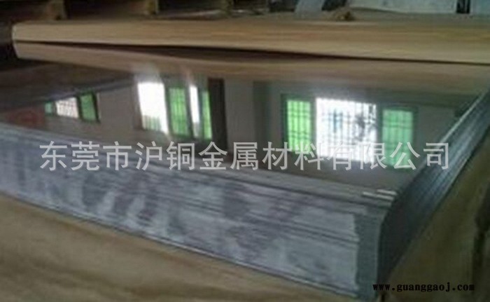 镜面SUS304不锈钢反光板，8K、10K、12K镜面不锈钢导光板图2