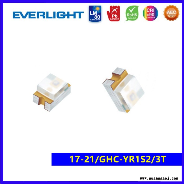 Everlight/亿光0805发光二极管17-21系列多色LED贴片发光管灯珠图4