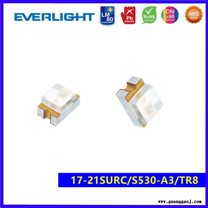 Everlight/亿光0805发光二极管17-21系列多色LED贴片发光管灯珠图2