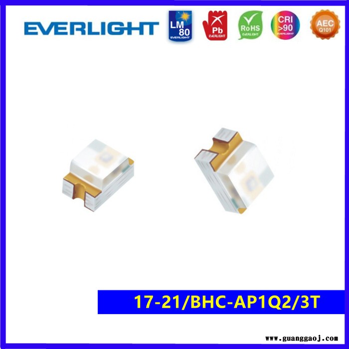 Everlight/亿光0805发光二极管17-21系列多色LED贴片发光管灯珠图6