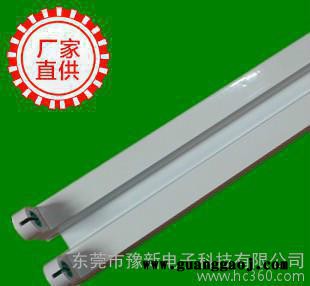 T8双管铝合金支架 双管铝支架led T8铝支架图3