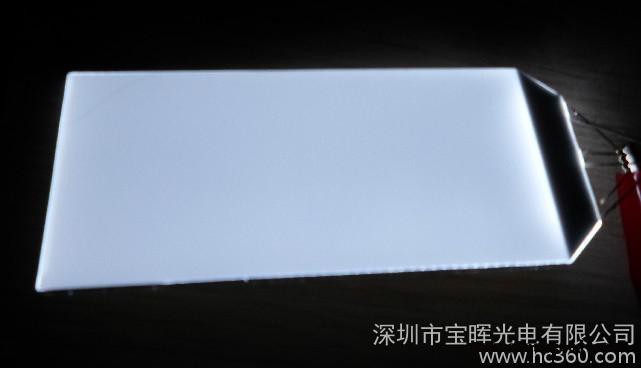 订制大尺寸背光板，幻彩导光板，幻彩背光源，导光板图3