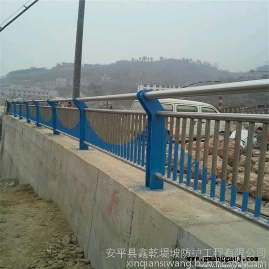 不锈钢桥梁LED灯光护栏支架 焊接护栏防撞支架 多种护栏价格图3