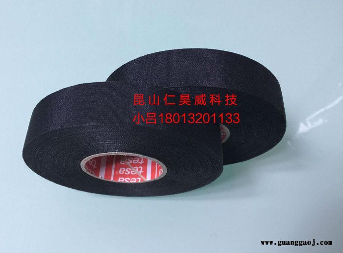 LED灌封胶带-促销【字符2】锡林郭勒盟西乌珠穆沁旗