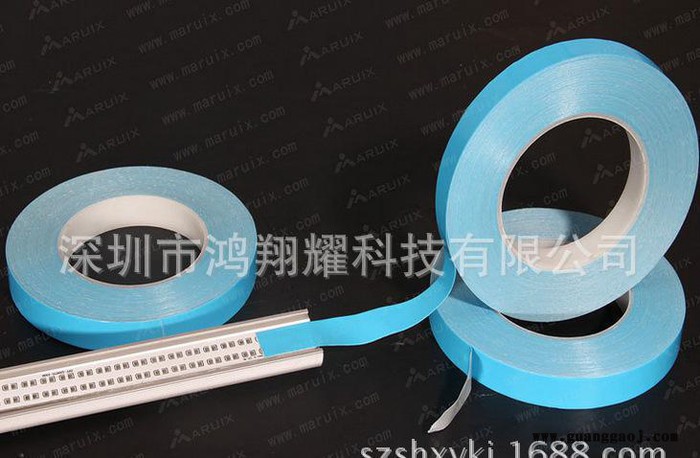 导热双面胶 LED模组专用 散热双面胶带 隔热双面胶 模切冲型