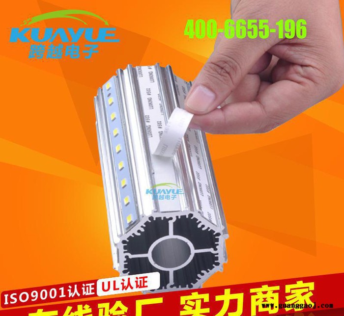 1.0W导热双面胶带 LED灯条专用导热双面胶
