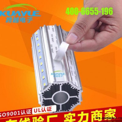 1.0W导热双面胶带 LED灯条专用导热双面胶