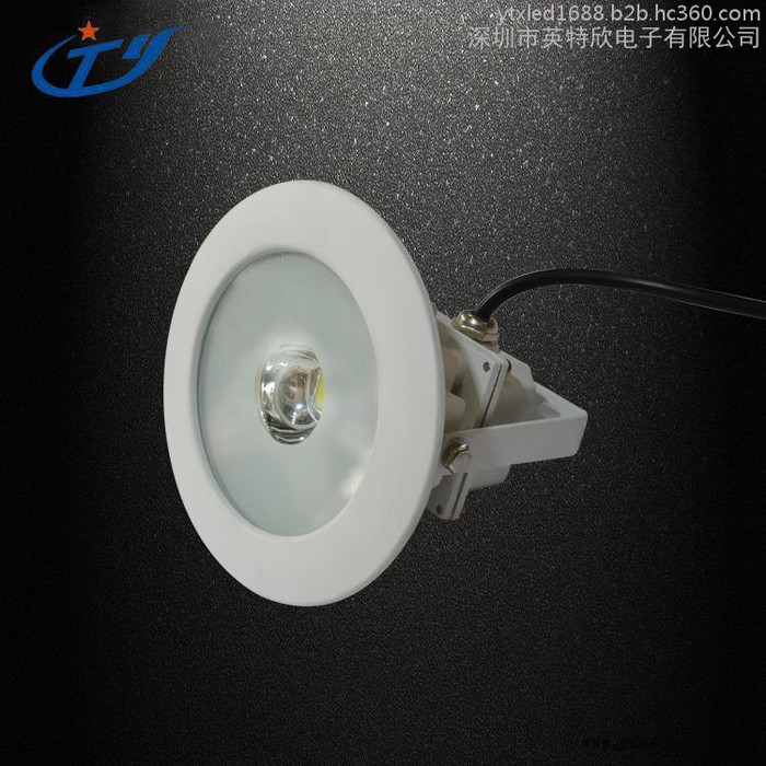 led灯珠参数led灯管支架led招牌灯图5