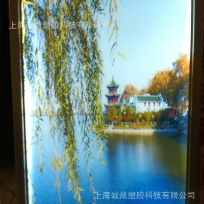 超薄灯箱导光板,直销,**价廉