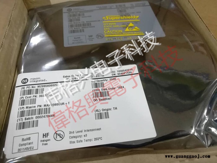 供应0805黄色发光管 原装BS 现货库存原廠封裝图4