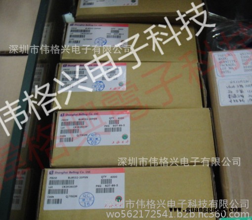 供应0805黄色发光管 原装BS 现货库存原廠封裝图2