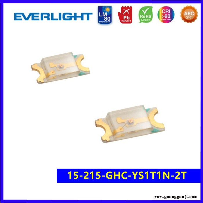 Everlight/亿光15-215发光二极管LED贴片发光管SMD发光管红色绿色价格实惠图6