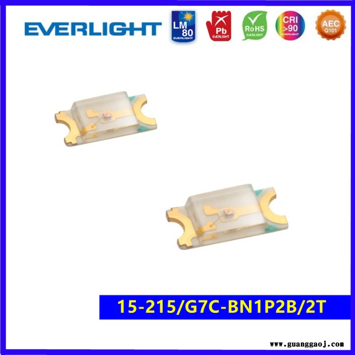 Everlight/亿光15-215发光二极管LED贴片发光管SMD发光管红色绿色价格实惠图2