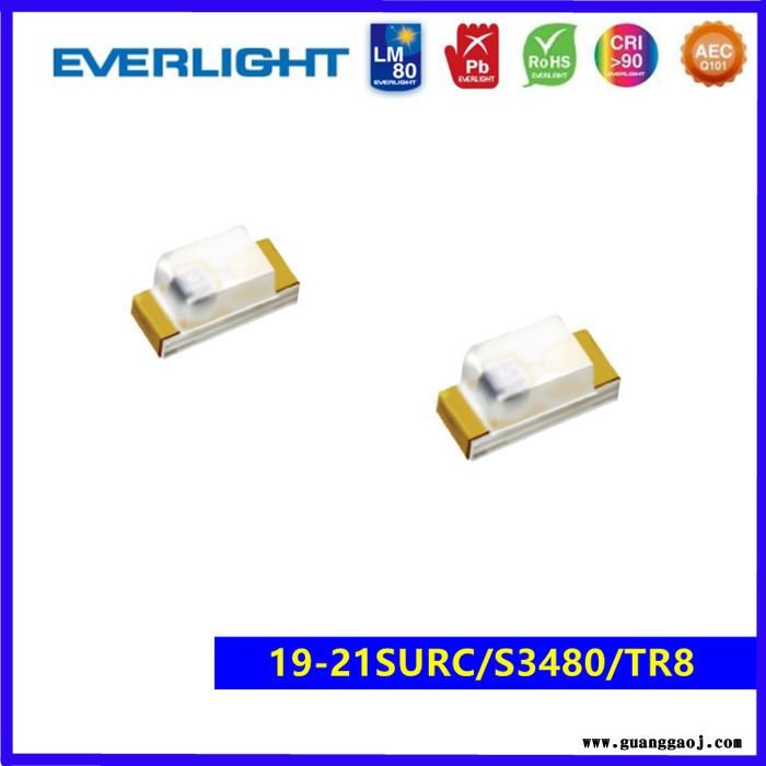 Everlight/亿光0603发光二极管19-21系列发光管SMD贴片LED灯珠发光管图3