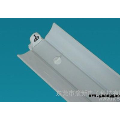 东莞生产T8日光灯支架 LED带罩支架 T8铁支架