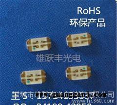 现货 贴片LED1204侧面发光红绿双色 1206红翠绿 3图2