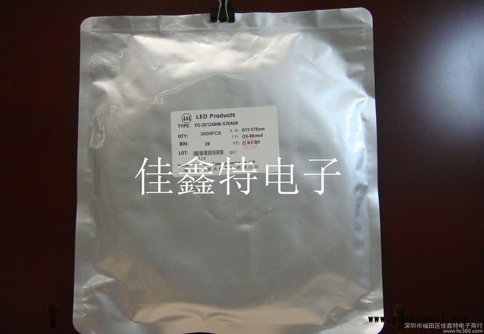 代理FC-2012GHK-570A08黄绿发光管直销图3