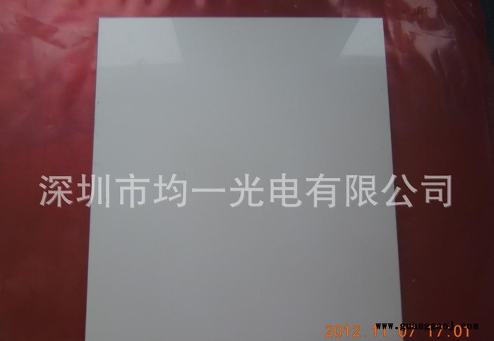 小尺寸导光板 背光源导光板 150*150MM*4图2