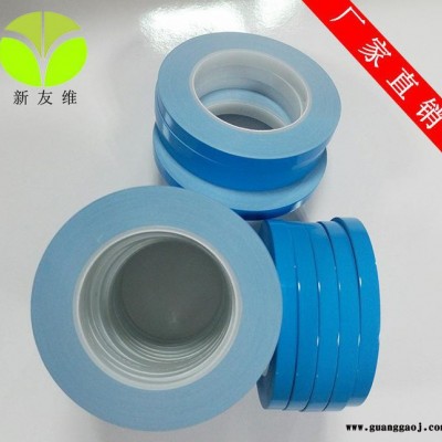 专业生产 LED导热双面胶带 绝缘双面胶 1 1.5 2 2