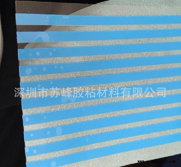 专用生产 LED导热双面胶 铝基板专用导热双面胶带
