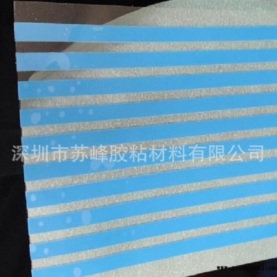 专用生产 LED导热双面胶 铝基板专用导热双面胶带