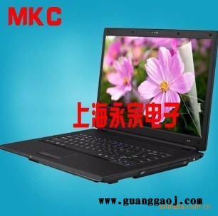 PE-LED背光源保护膜.汽车LED大灯表面保护膜图4
