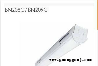 飞利浦GreenPerform BN208C一体化Led支架灯