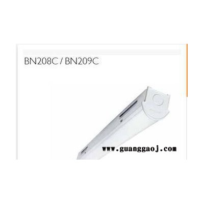 飞利浦GreenPerform BN208C一体化Led支架灯