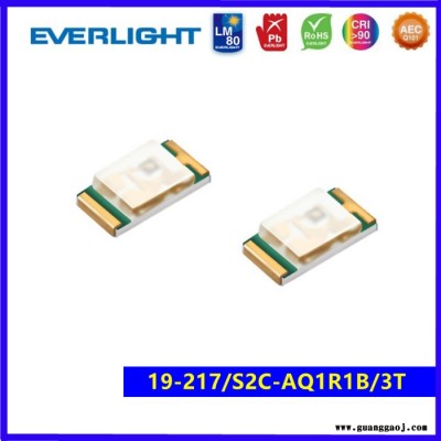 Everlight/亿光0603发光二极管19-217系列LED发光管SMD贴片多色发光管