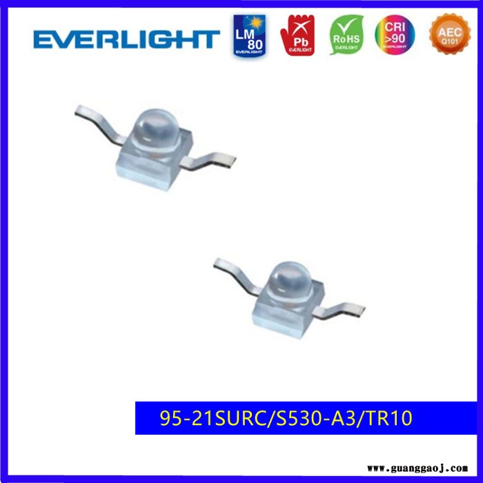 Everlight/亿光95-21发光二极管小蝴蝶发光管SMD贴片发光管蓝色发光LED灯珠图2