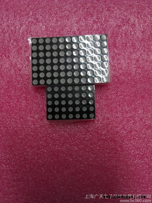 LED 点阵 导光板  液晶屏图3
