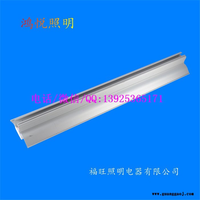双层一体线槽灯 LED线槽桥架灯 铝型材线槽日光灯 LED超市光带灯图4