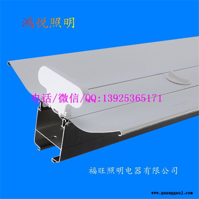 双层一体线槽灯 LED线槽桥架灯 铝型材线槽日光灯 LED超市光带灯图8