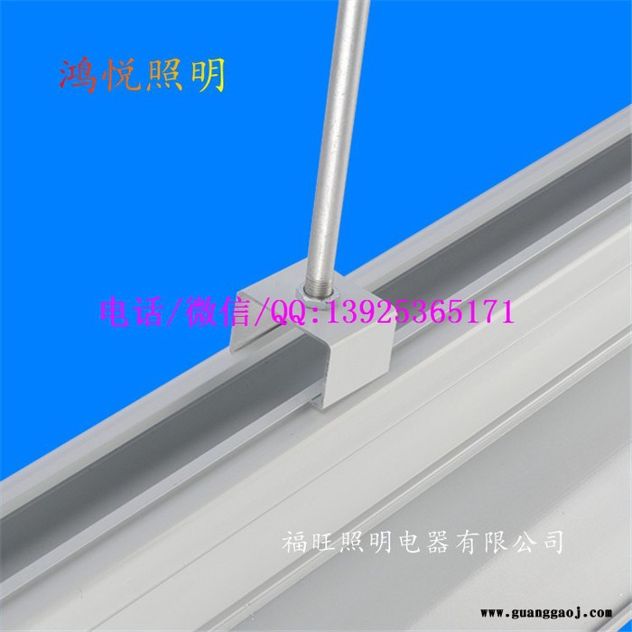 双层一体线槽灯 LED线槽桥架灯 铝型材线槽日光灯 LED超市光带灯图5